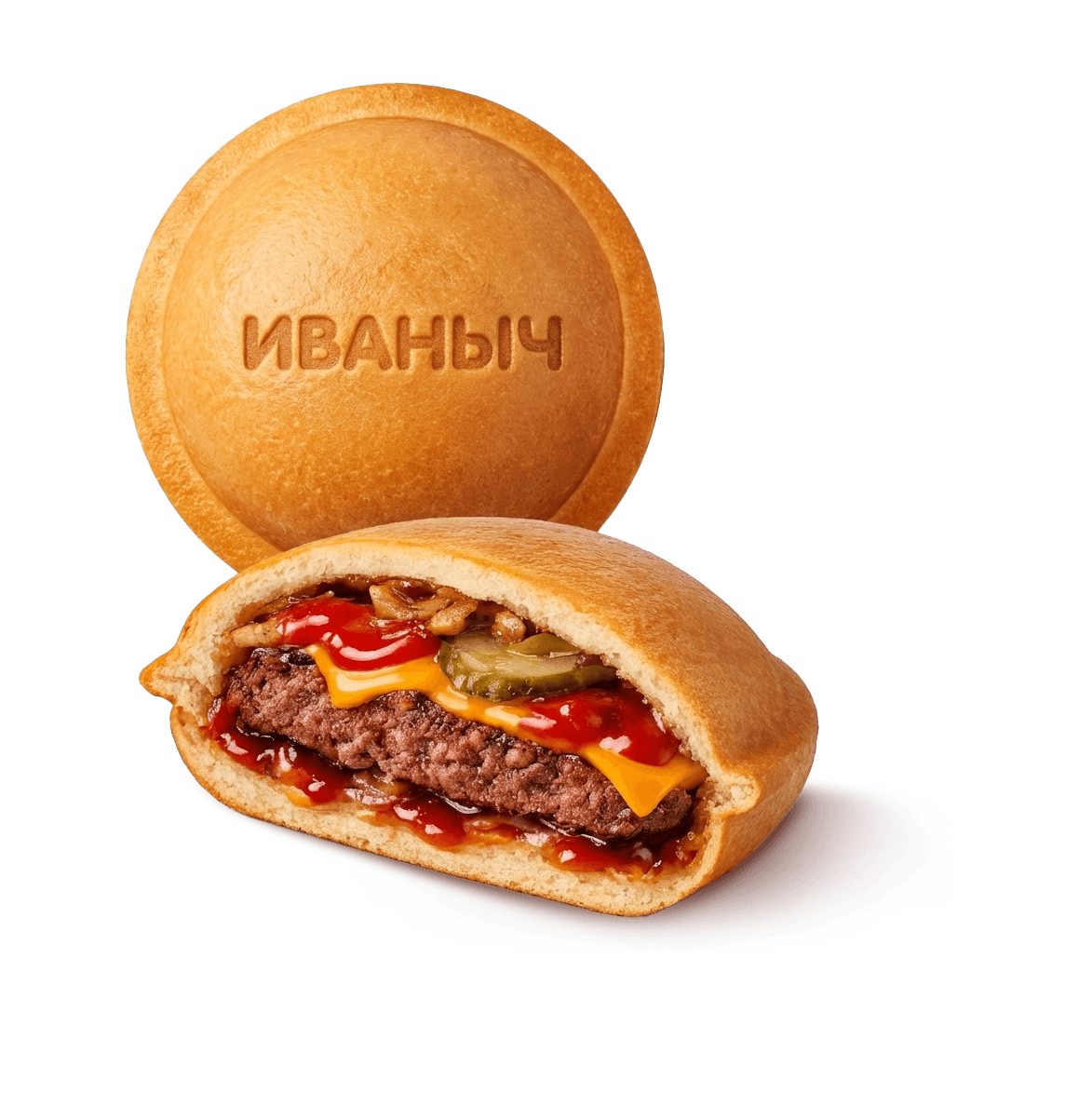 Чизбургер