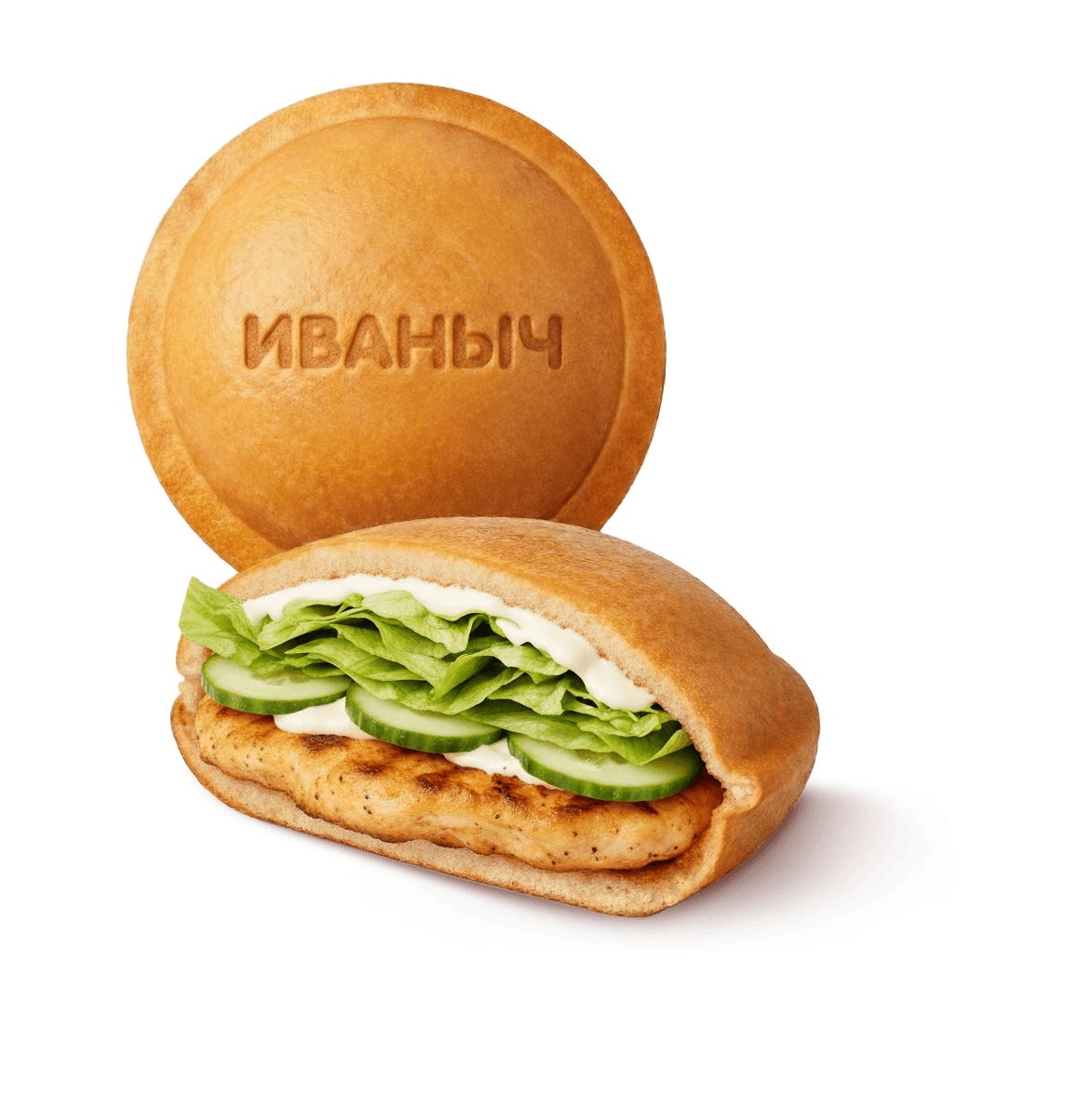 Денди