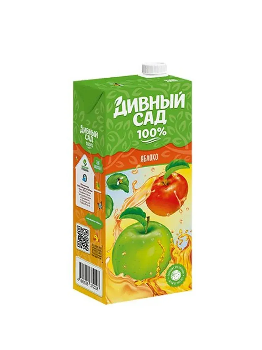Сок яблочный 0,2л