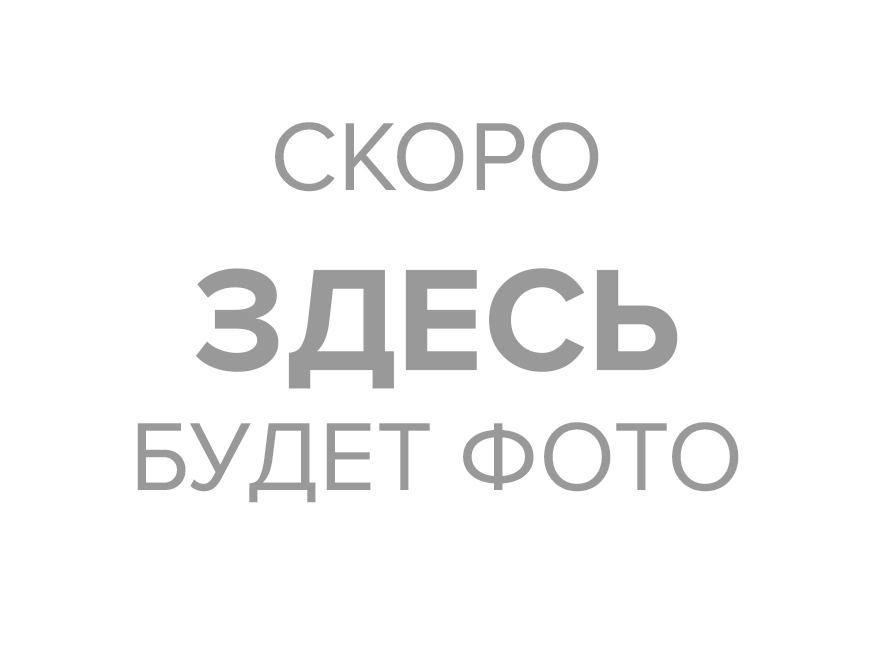 Сезам с угрем