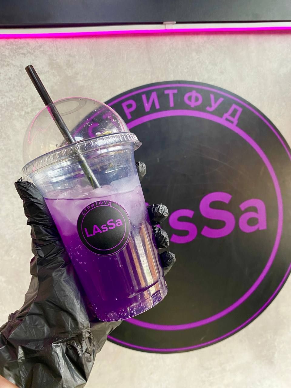 Мохито LAsSa 400мл
